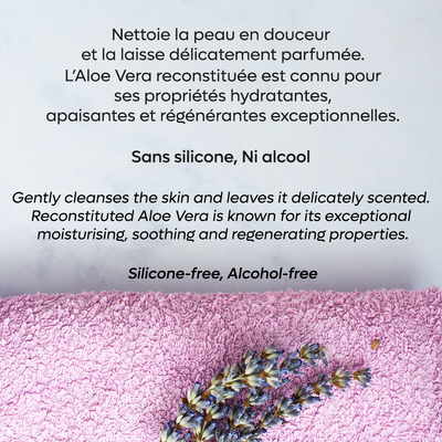 Gelée Bain Douche - Sacrée Lavande - 200ml