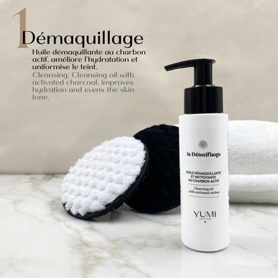 Cleansing Oil with Activated Carbon 100ml