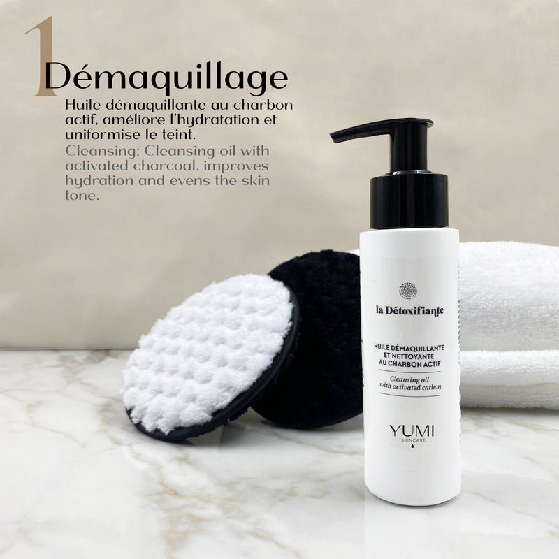 Cleansing Oil with Activated Carbon 100ml